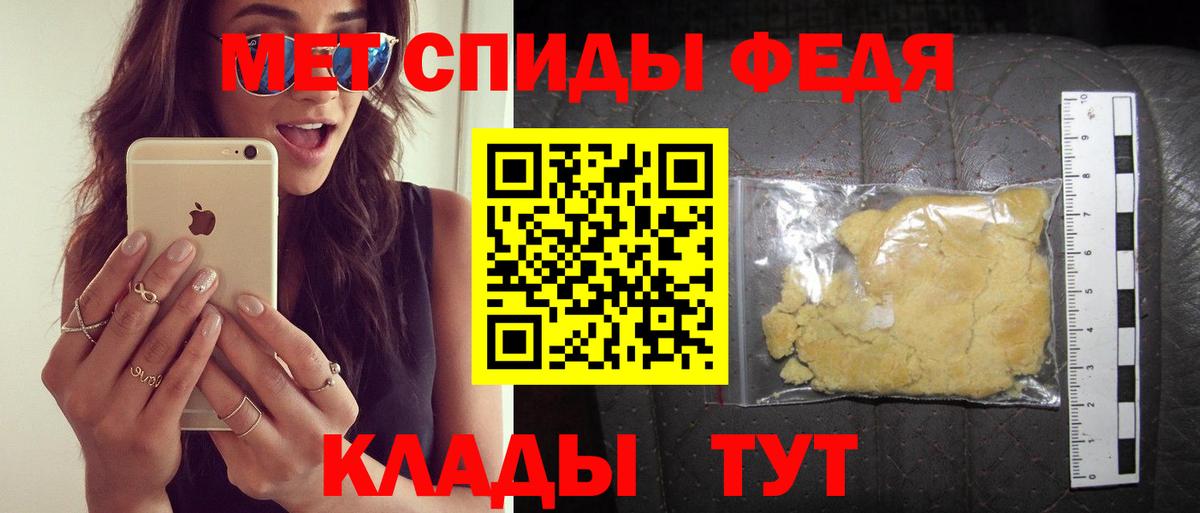 СОЛЬ CK  Балахна  МЕФ  Канабис  COCAIN  Вход с VPN  Диски 