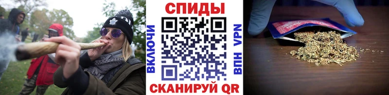 hydra ссылка  Балахна  БУТИРАТ BDO  магазин продажи наркотиков 
