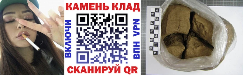 цены   Балахна  ГАШ ice o lator 