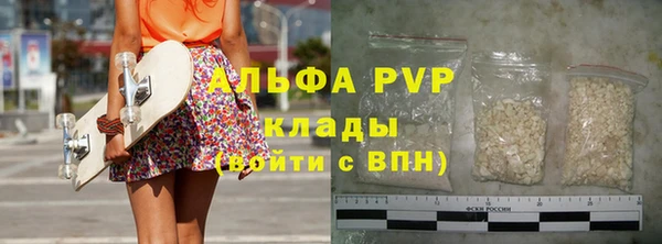 сатива Алексеевка