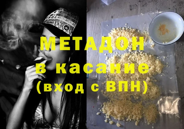 a pvp Саяногорск