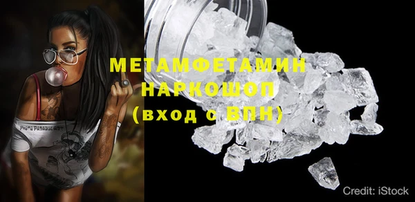 а пвп мука Баксан