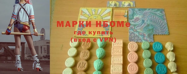 кокс Алексин