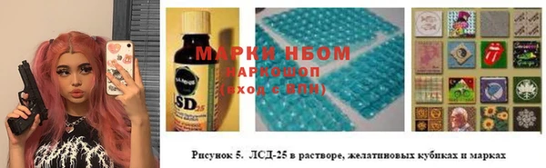 a pvp Саяногорск