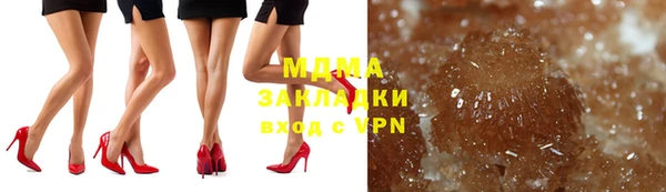 альфа пвп VHQ Сатка