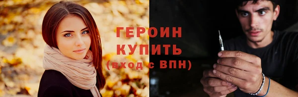 a pvp Саяногорск