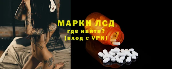 соль курить ск Сафоново