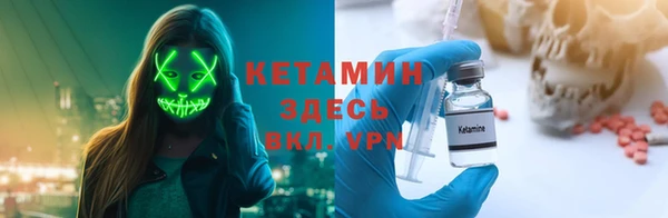 альфа пвп VHQ Сатка