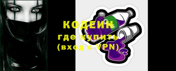 а пвп мука Баксан