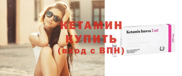 соль курить ск Сафоново