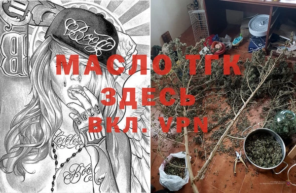 альфа пвп VHQ Сатка