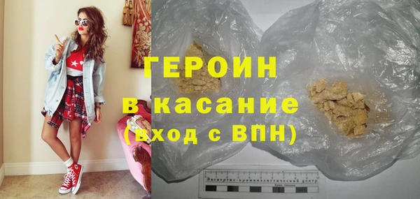a pvp Саяногорск