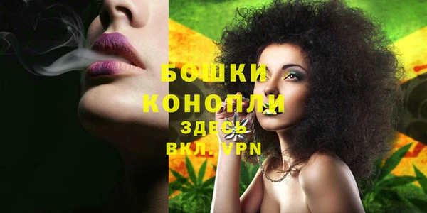 соль курить ск Сафоново