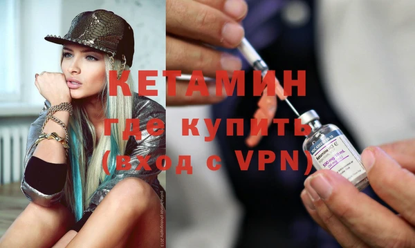 a pvp Саяногорск