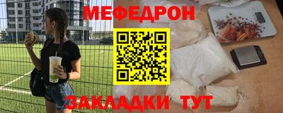 марки lsd Бузулук