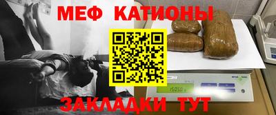 ПСИЛОЦИБИНОВЫЕ ГРИБЫ Бугуруслан