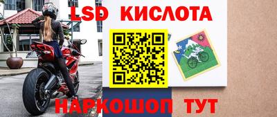 MDMA Premium VHQ Бугуруслан