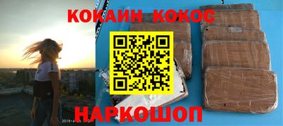 твердый Будённовск