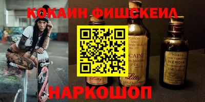 марки lsd Бузулук