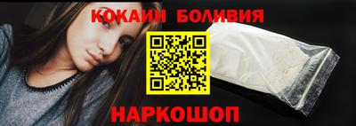 apvp Бузулук