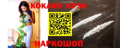 apvp Бузулук