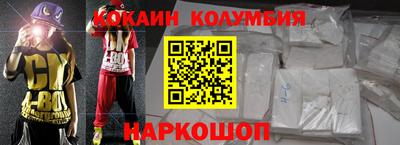 MDMA Premium VHQ Бугуруслан