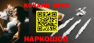 марки lsd Бузулук