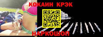 apvp Бузулук
