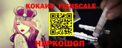 твердый Будённовск