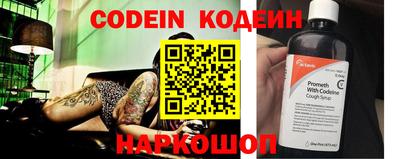 марки lsd Бузулук
