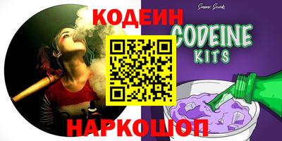 марки lsd Бузулук