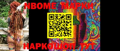 MDMA Premium VHQ Бугуруслан