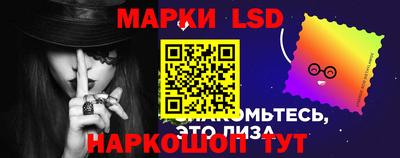твердый Будённовск