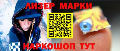 ПСИЛОЦИБИНОВЫЕ ГРИБЫ Бугуруслан