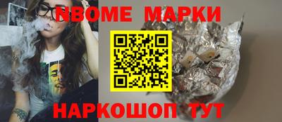 мдма Будённовск