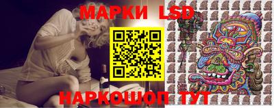 ПСИЛОЦИБИНОВЫЕ ГРИБЫ Бугуруслан