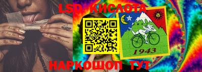 apvp Бузулук