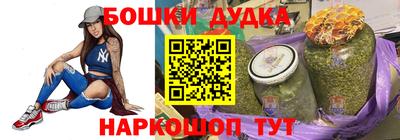 марки lsd Бузулук