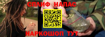 apvp Бузулук