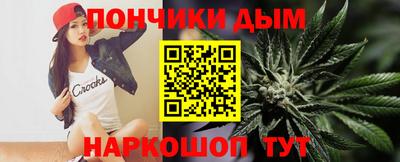 марки lsd Бузулук