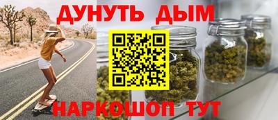 твердый Будённовск