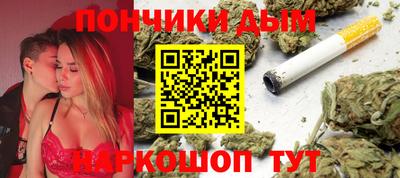 марки lsd Бузулук