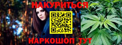 MDMA Premium VHQ Бугуруслан