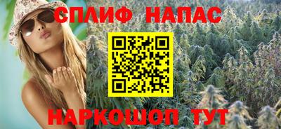 apvp Бузулук