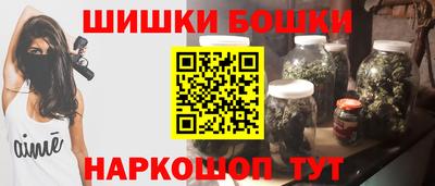 ПСИЛОЦИБИНОВЫЕ ГРИБЫ Бугуруслан