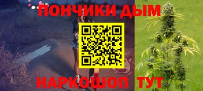 твердый Будённовск