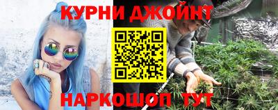марки lsd Бузулук