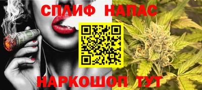 apvp Бузулук