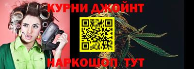 ПСИЛОЦИБИНОВЫЕ ГРИБЫ Бугуруслан