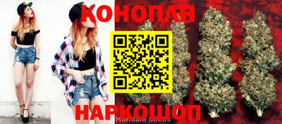MDMA Premium VHQ Бугуруслан